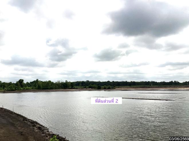 รูป ที่ดินว่างเปล่า 18993 ตร.วา วานรนิวาส สกลนคร 11.5M - รูปที่ 7/25