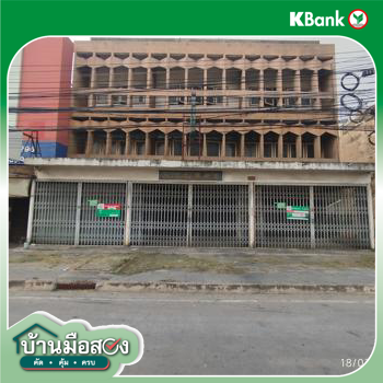 รูป อาคารพาณิชย์ 255 ตร.วา หนองแค สระบุรี 10.3M - รูปที่ 45/47
