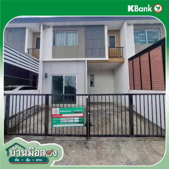 รูป ทาวน์เฮ้าส์ 18.1 ตร.วา พฤกษา 137 บางปะกง ฉะเชิงเทรา 2.1M - รูปที่ 29/31
