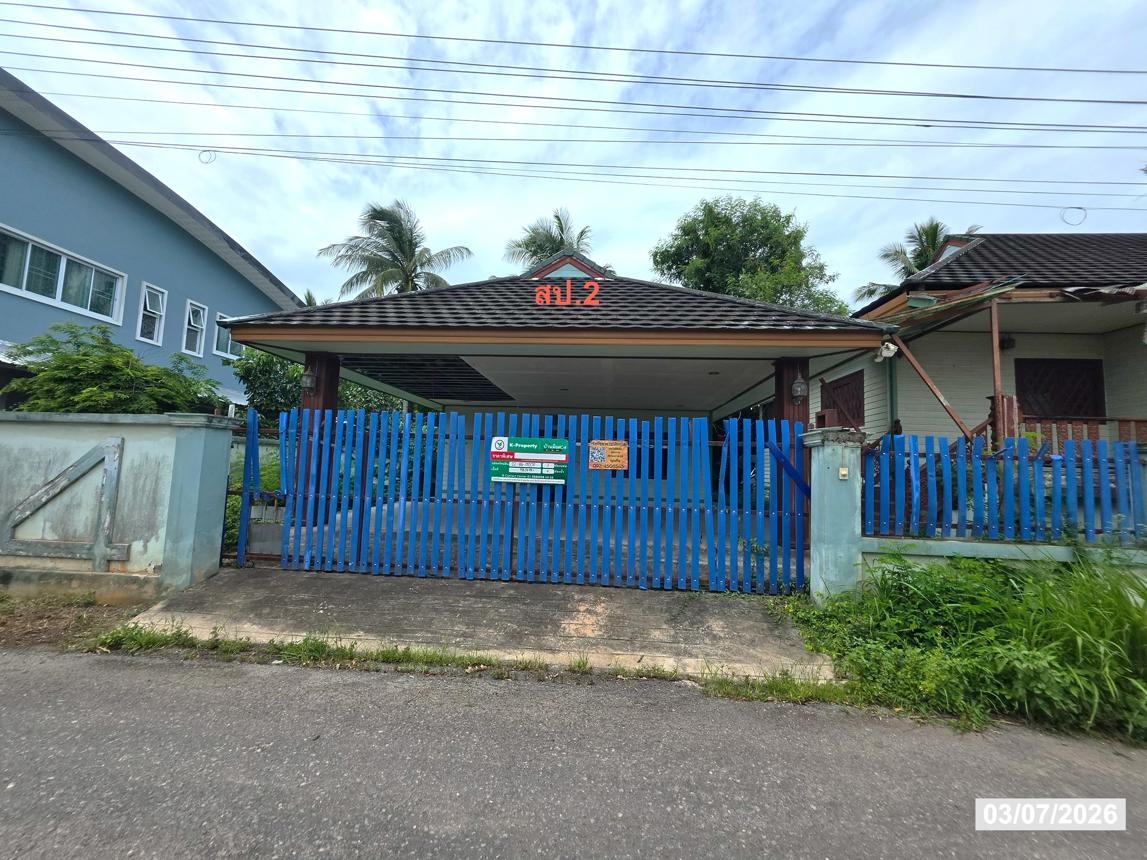 รูป บ้านเดี่ยว 198 ตร.วา เมืองสุราษฎร์ธานี สุราษฎร์ธานี 4.6M - รูปที่ 36/45