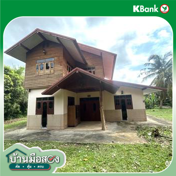 picture HOME 251 Sq.w. Khuang Nai Ubon Ratchathani for 1.1M - 27/29
