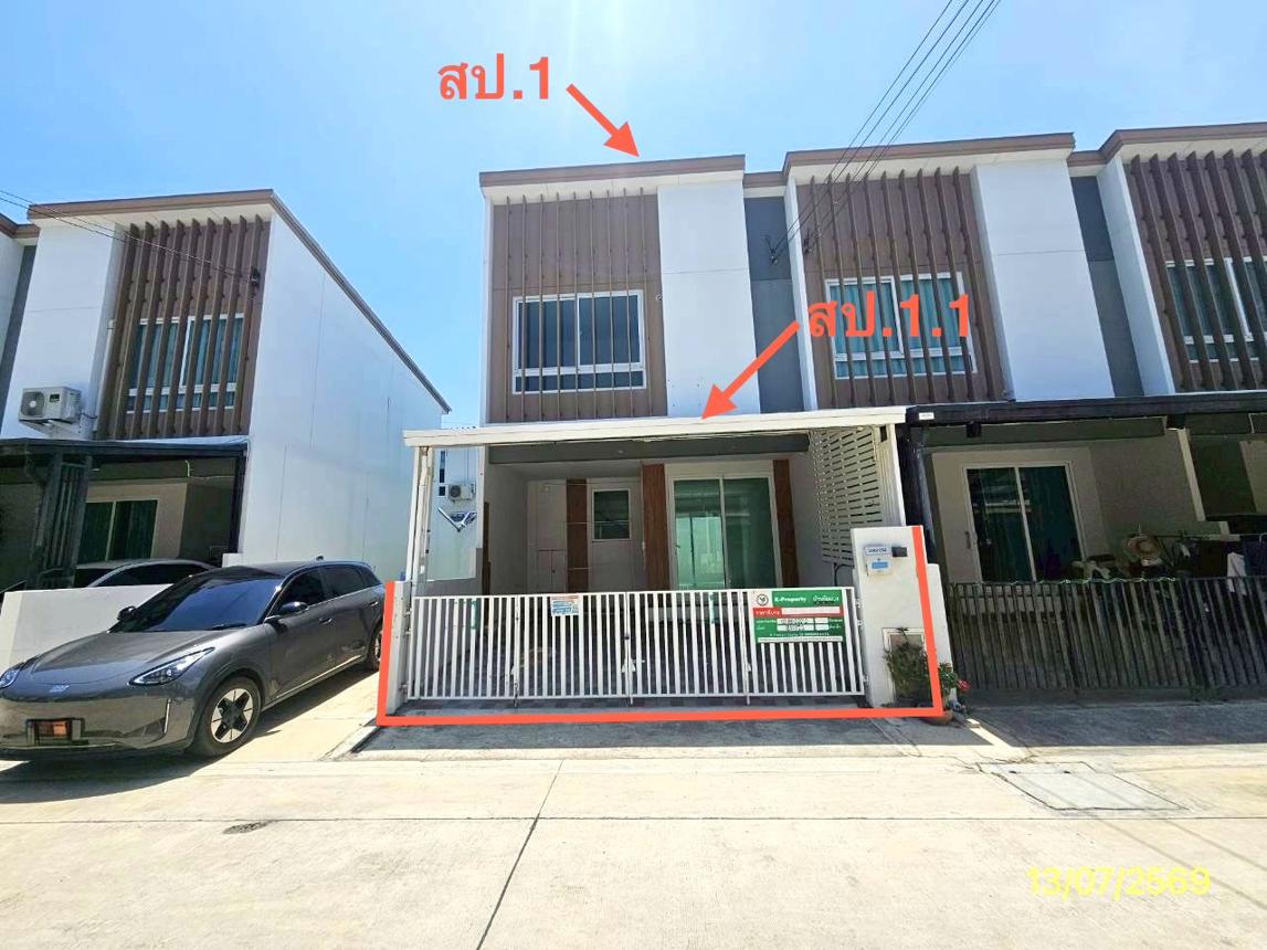 รูป ทาวน์เฮ้าส์ 18.5 ตร.วา อุ่น บางนา กม.26 บางบ่อ สมุทรปราการ 2M - รูปที่ 17/35