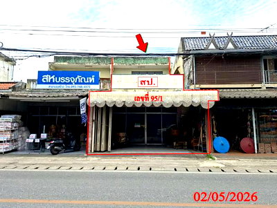 อาคารพาณิชย์ เชียงใหม่ : อาคารพาณิชย์ 62 ตร.วา สันกำแพง เชียงใหม่ 4.5M