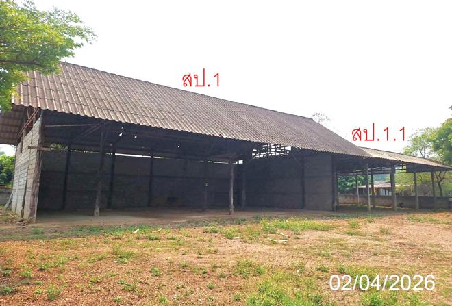 รูป บ้านเดี่ยว 934 ตร.วา ลี้ ลำพูน 5.3M - รูปที่ 18/45