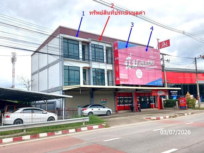 picture SHOP HOUSE 20 Sq.w. Muang Chiang Mai Chiang Mai for 3.8M - 2/29