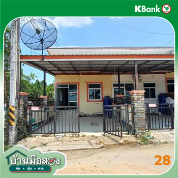 รูป ทาวน์เฮ้าส์ 20.6 ตร.วา บ้านปรีดา ศรีราชา ชลบุรี 1.5M - รูปที่ 23/25