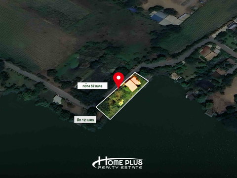 🏡 ขายที่ดินพร้อมบ้านเดี่ยว 2 ชั้น – โครงการดุสิตาเลควิว บ้านยาง นครปฐม