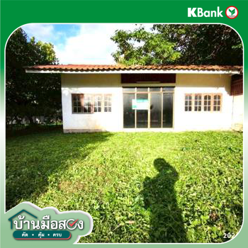 รูป บ้านเดี่ยว 87 ตร.วา ภูซาง พะเยา 454,000 - รูปที่ 31/33