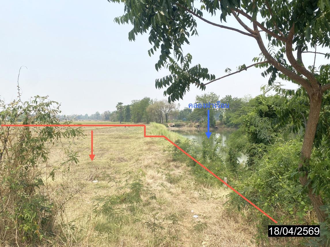 รูป ที่ดินว่างเปล่า 4661 ตร.วา บ้านด่านลานหอย สุโขทัย 4.6M - รูปที่ 10/17