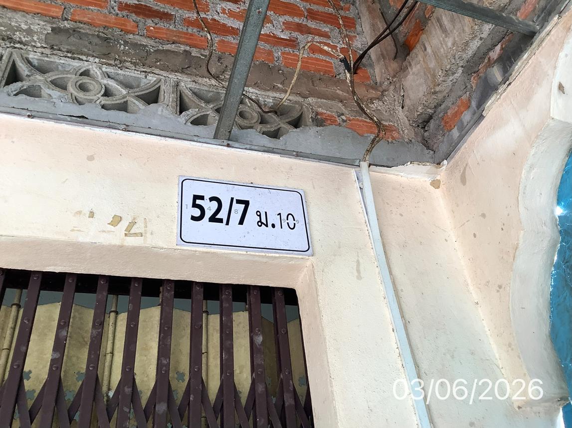picture HOME 43 Sq.w. Palian Trang for 860,000 - 21/25