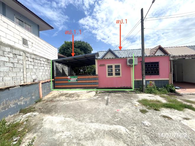 picture TOWN HOUSE 45.8 Sq.w. Muang Chon Buri Chonburi for 2M - 1/25