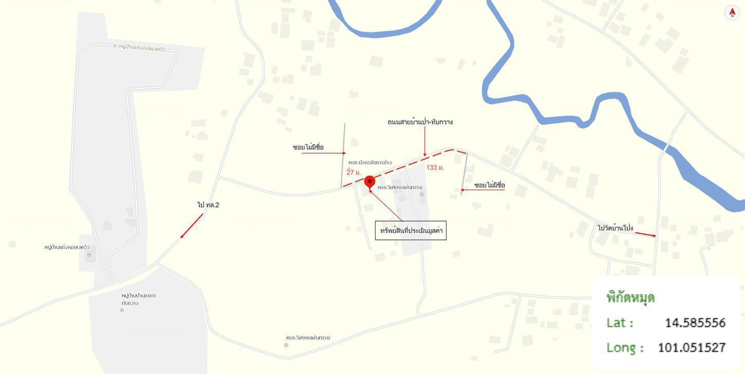 picture HOME 47 Sq.w. Kaeng Khoi Saraburi for 747,000 - 29/29