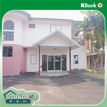 รูป บ้านเดี่ยว 105 ตร.วา เขตบางกะปิ กรุงเทพมหานคร 5.6M - รูปที่ 39/41