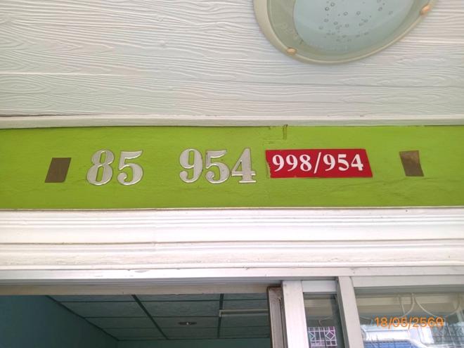 picture TOWN HOUSE 18 Sq.w. Thung Khru Bangkok for 2.1M - 23/49