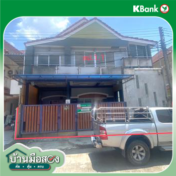 รูป บ้านเดี่ยว 36 ตร.วา เอ.ซี.เฮ้าส์ 3 ลำลูกกา ปทุมธานี 2M - รูปที่ 37/39