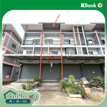 รูป อาคารพาณิชย์ 17.2 ตร.วา โฮมอินทาวน์ ลำลูกกา ปทุมธานี 2.7M - รูปที่ 35/37