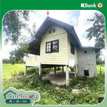 picture HOME 2538.4 Sq.w. Samrong Ubon Ratchathani for 1.8M - 23/25
