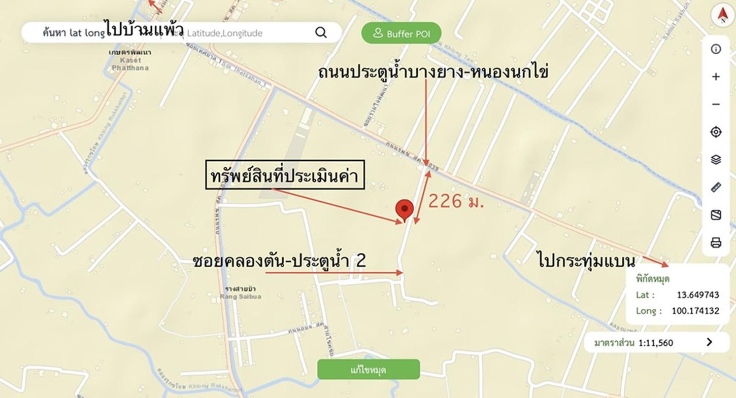 รูป บ้านเดี่ยว 651.5 ตร.วา บ้านแพ้ว สมุทรสาคร 14.9M - รูปที่ 44/45
