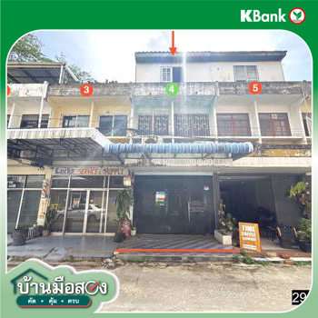 picture SHOP HOUSE 16.6 Sq.w. Muang Khon Kaen Khon Kaen for 3.2M - 27/29