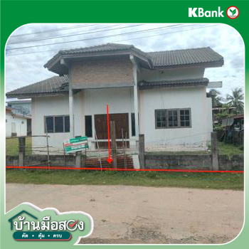 รูป บ้านเดี่ยว 79 ตร.วา เกษตรวิสัย ร้อยเอ็ด 652,000 - รูปที่ 25/27