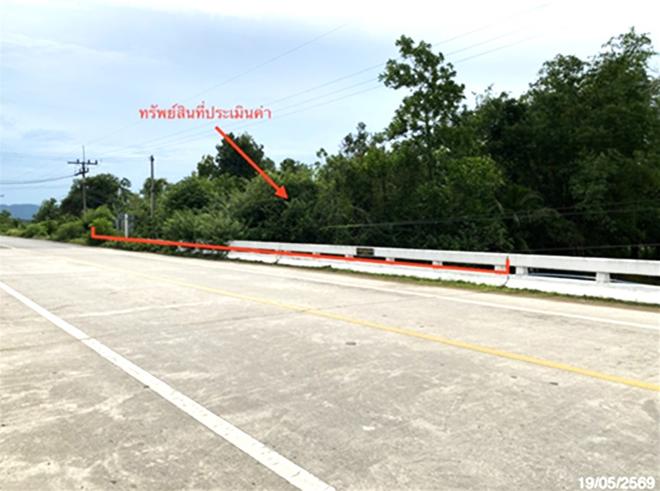 รูป ที่ดินว่างเปล่า 361.9 ตร.วา จะนะ สงขลา 1.5M - รูปที่ 2/25