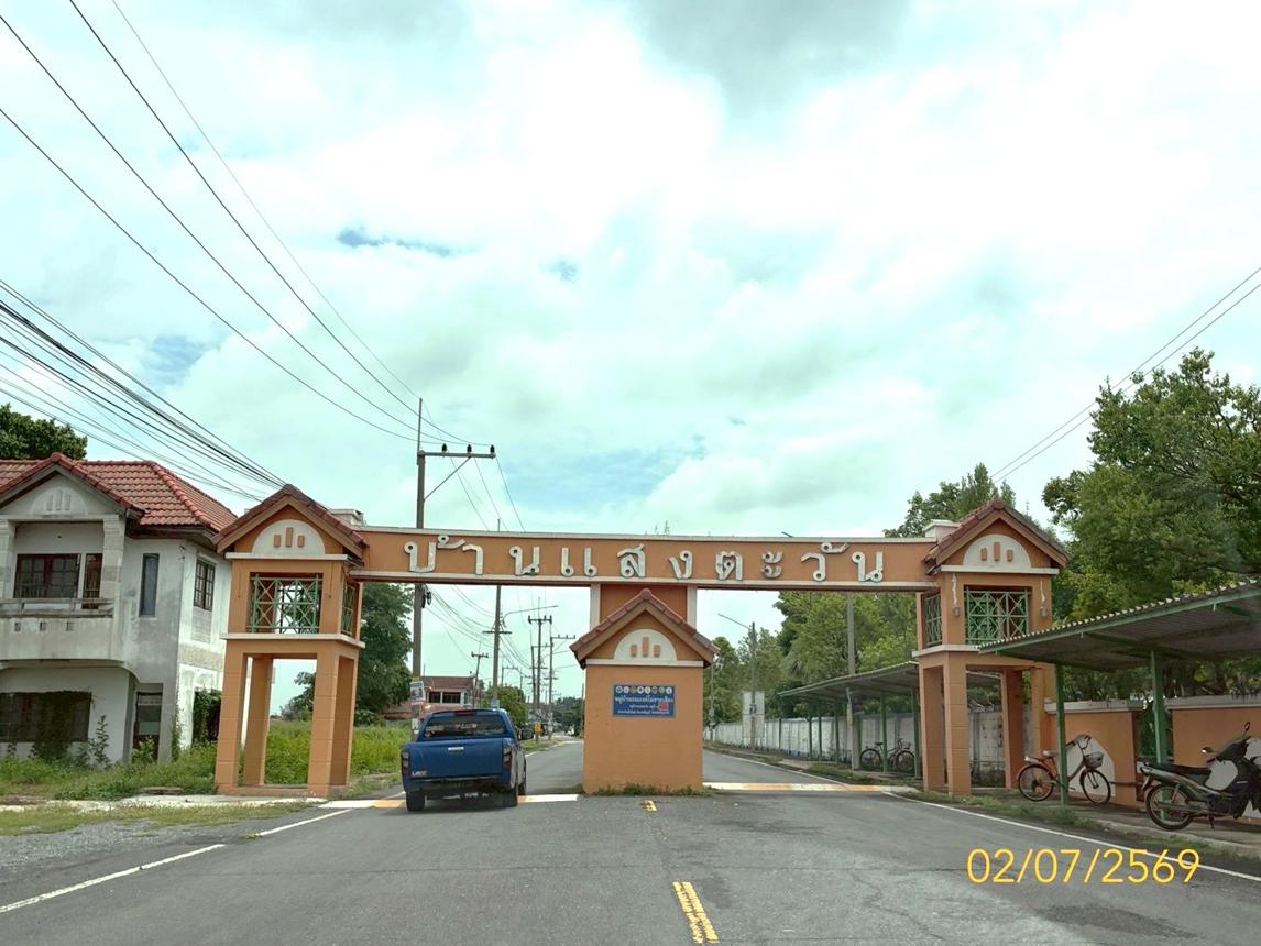 picture TOWN HOUSE 18 Sq.w. Thanyaburi Pathumthani for 621,000 - 31/35