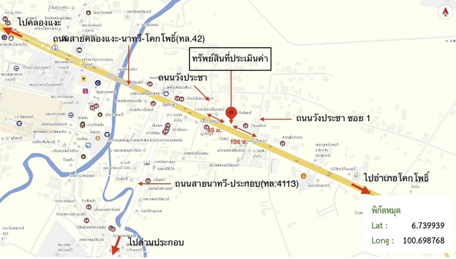 picture SHOP HOUSE 636 Sq.w. Na Thawi Songkhla for 20.7M - 45/45