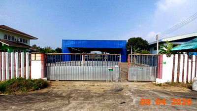Office for sale Sukprayoon Road, Chonburi : OFFICE 1761.1 Sq.w. Phanat Nikhom Chonburi for 16.1M
