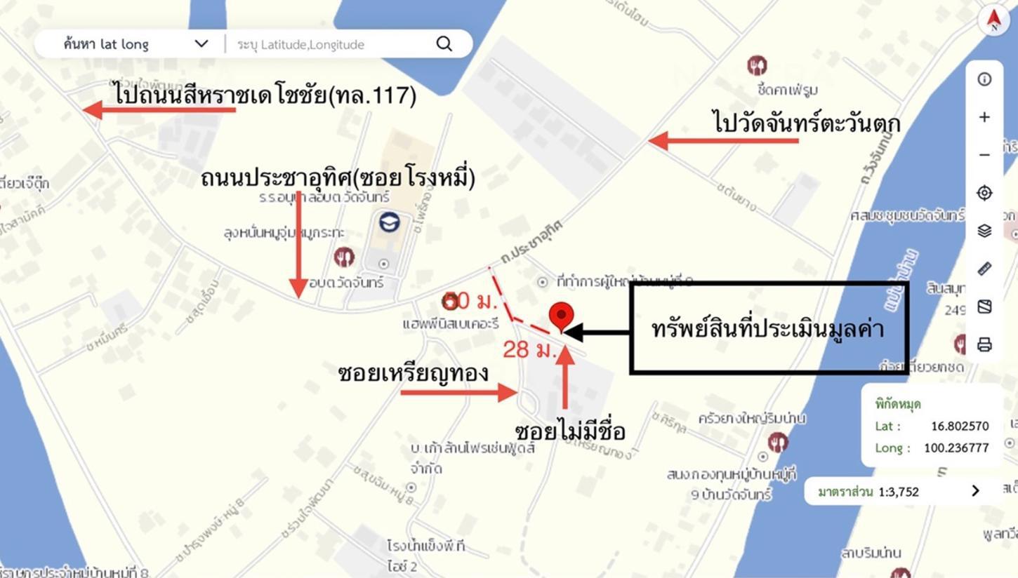 รูป บ้านเดี่ยว 85.4 ตร.วา เมืองพิษณุโลก พิษณุโลก 2.3M - รูปที่ 45/45