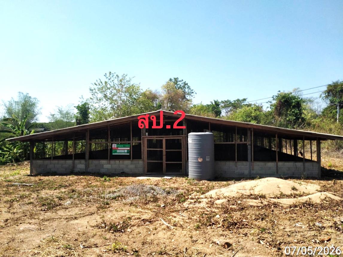 รูป เพิงอเนกประสงค์ 3197.3 ตร.วา ฮอด เชียงใหม่ 3.6M - รูปที่ 14/25