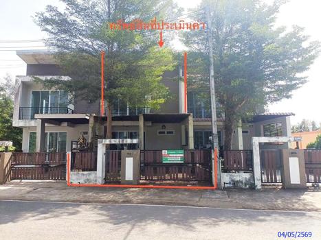 picture TOWN HOUSE 30.8 Sq.w. Muang Trang Trang for 2M - 22/25
