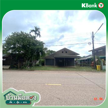 picture HOME 172.1 Sq.w. Nongkai for 3.2M - 31/33
