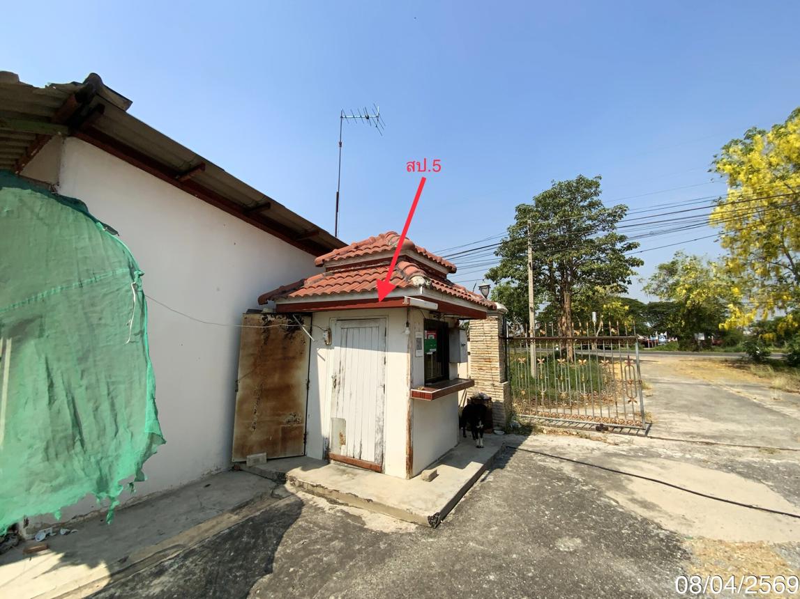 รูป โรงสี 3572 ตร.วา เมืองสิงห์บุรี สิงห์บุรี 29.2M - รูปที่ 35/47