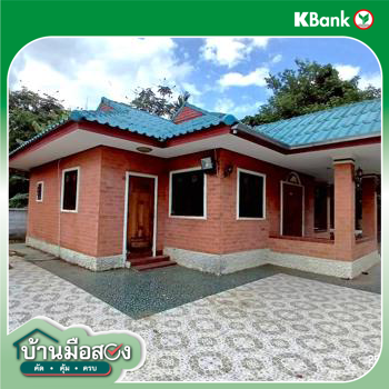 picture HOME 313 Sq.w. Hang Chat Lamphang for 1.8M - 53/55