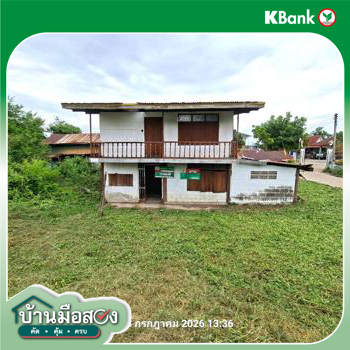 picture HOME 79 Sq.w. Khok Samrong Lopburi for 412,000 - 27/29