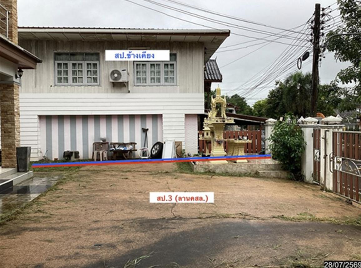 รูป บ้านเดี่ยว 72.4 ตร.วา ศรีสงคราม นครพนม 3.8M - รูปที่ 41/45