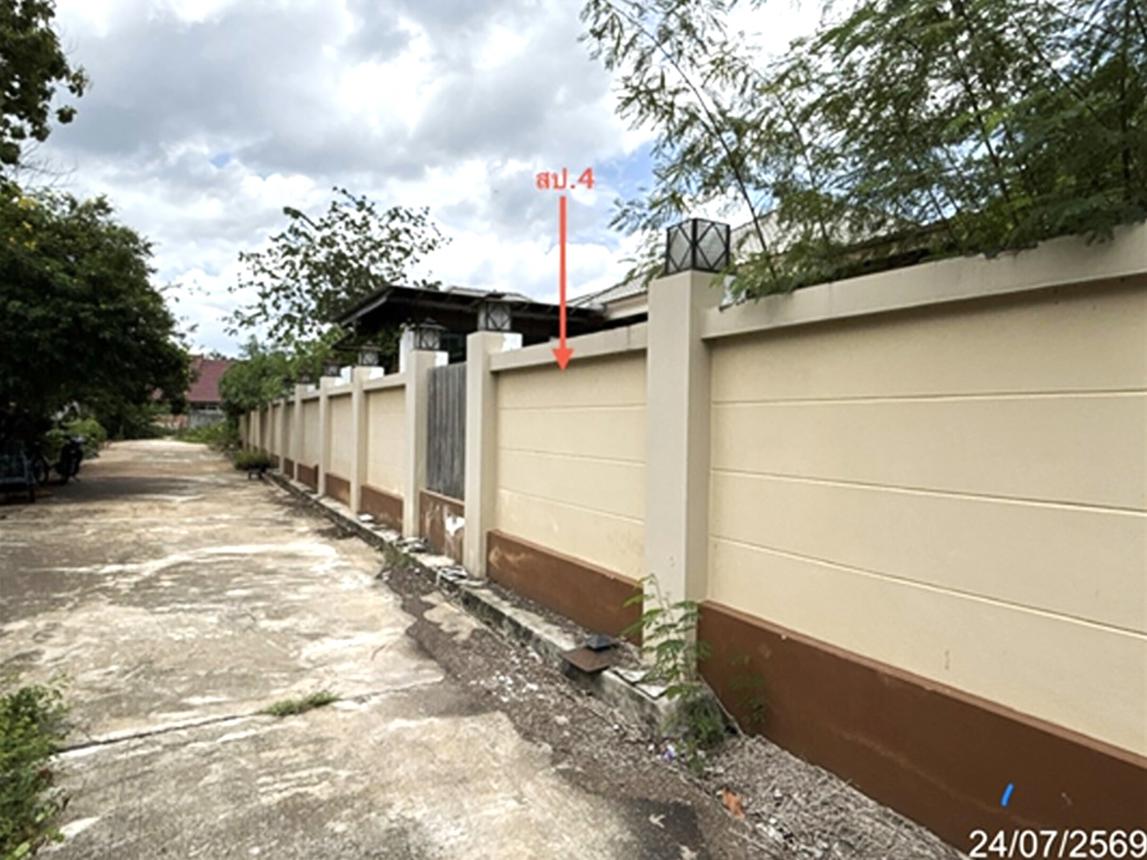 picture HOME 269 Sq.w. Chai Badan Lopburi for 10.2M - 31/45