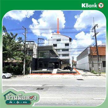 picture OFFICE 187.8 Sq.w. Muang Khon Kaen Khon Kaen for 31.7M - 53/55
