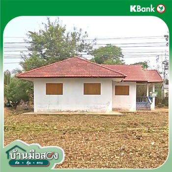 picture HOME 372 Sq.w. Nam Pat Uttaradit for 1.4M - 27/29