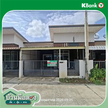 picture TOWN HOUSE 21.4 Sq.w. Pluak Daeng Rayong for 1.5M - 19/21
