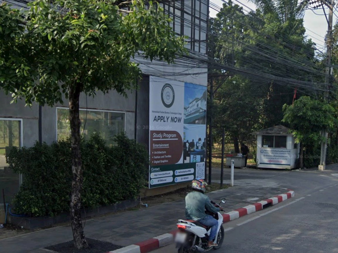 รูป ขายที่ดินแปลงสวย ทำเลคุณภาพ Forest Park - รูปที่ 8/8