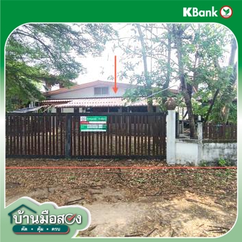 picture HOME 101 Sq.w. Wang Thong Phitsanulok for 899,000 - 23/25