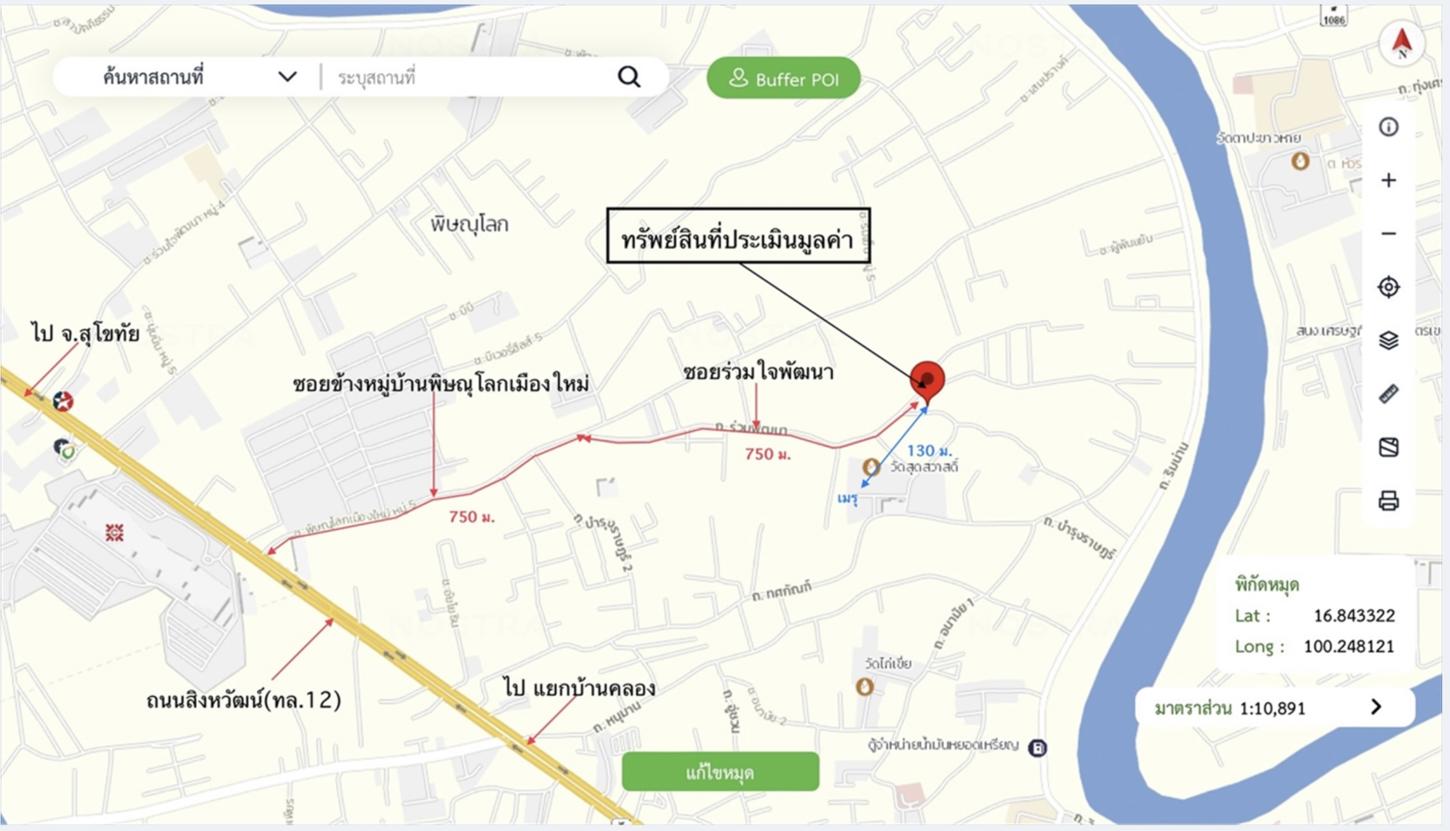 picture HOME 200 Sq.w. Muang Phitsanulok Phitsanulok for 3.6M - 35/35