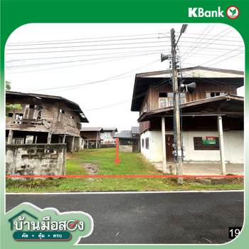 รูป บ้านเดี่ยว 294 ตร.วา ยางตลาด กาฬสินธุ์ 998,000 - รูปที่ 43/45