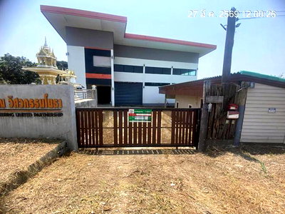 สำนักงาน สุพรรณบุรี : อาคารสำนักงาน 442 ตร.วา สามชุก สุพรรณบุรี 8.3M