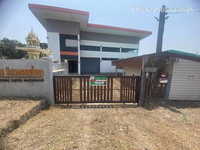รูป อาคารสำนักงาน 442 ตร.วา สามชุก สุพรรณบุรี 8.3M - รูปที่ 1/65