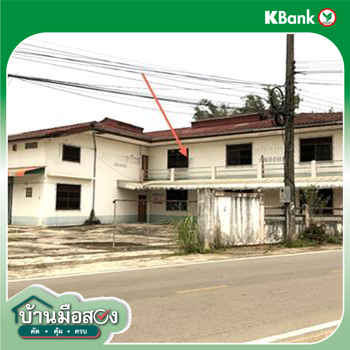 picture HOME 283.5 Sq.w. Chiang Khong Chiang Rai for 4.7M - 41/43