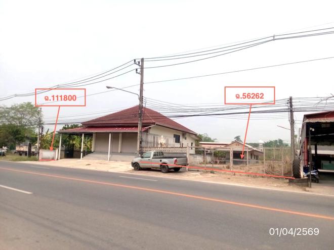 รูป บ้านเดี่ยว 1885 ตร.วา ดอยสะเก็ด เชียงใหม่ 11.4M - รูปที่ 9/49