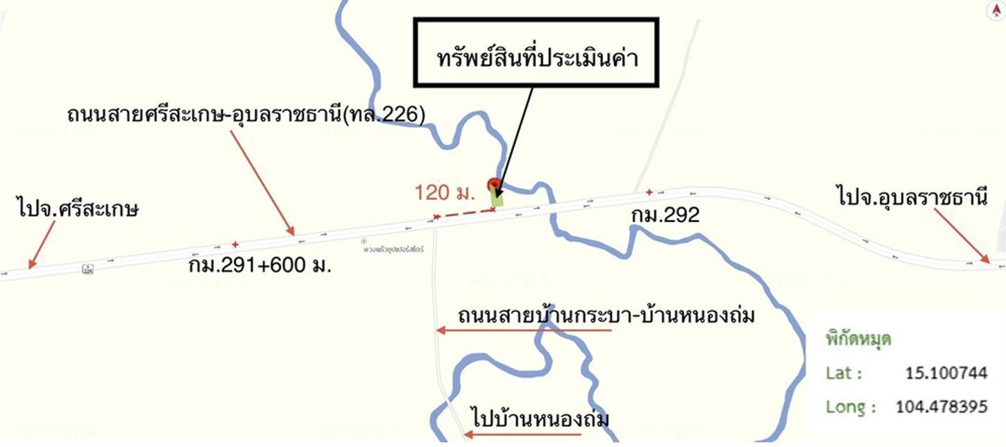 รูป บ้านเดี่ยว 135 ตร.วา เมืองศรีสะเกษ ศรีสะเกษ 3.7M - รูปที่ 32/33