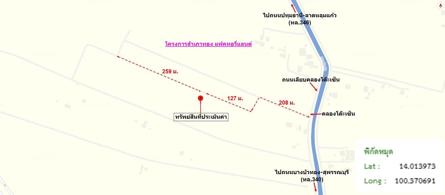 picture FACTORY 250 Sq.w. Lat Lum Kaeo Pathumthani for 7.1M - 30/31